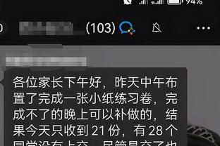 必威app官方入口截图3
